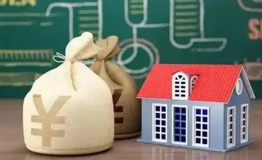 长宁苏州公积金还商贷（长宁苏州公积金商贷转公积金新政策）